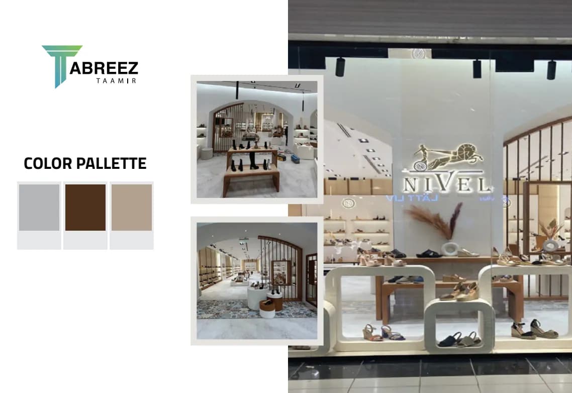 مساحة نيفيل التجارية Gallery View 3