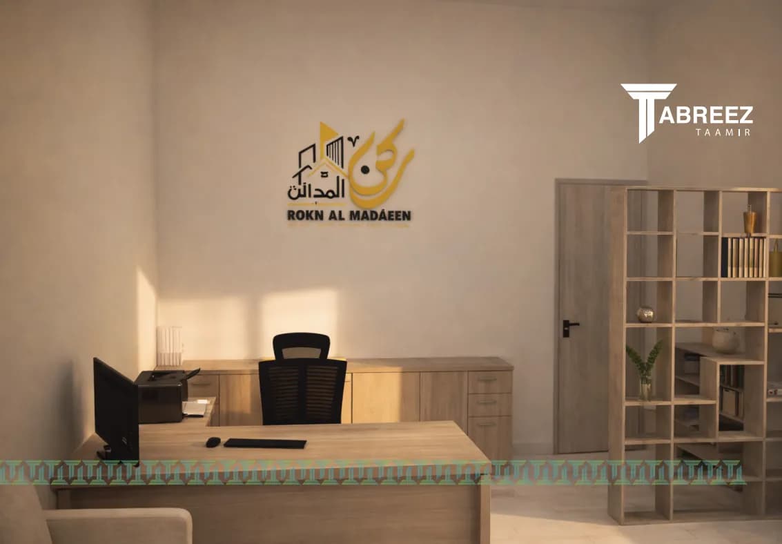 Commercial Office HQ Gallery View 2