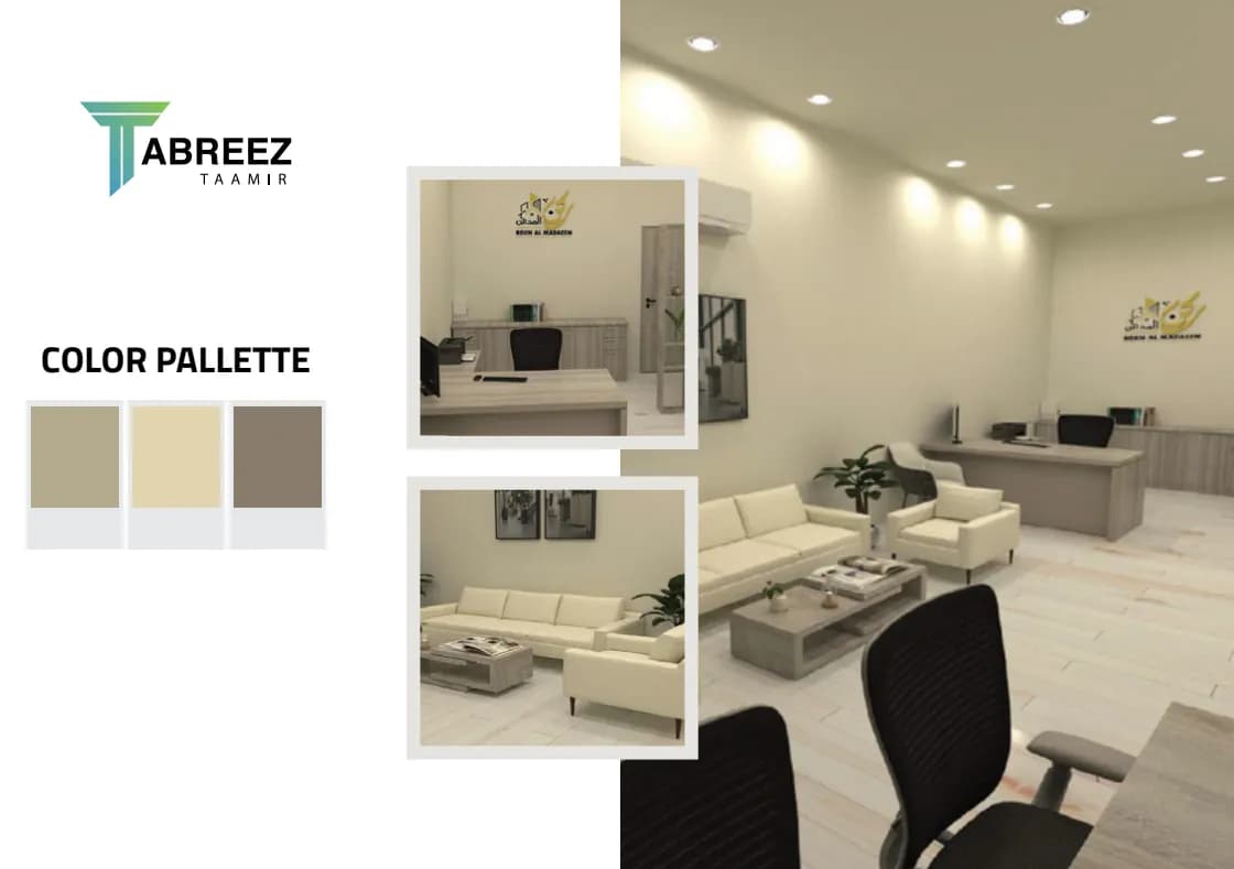 Commercial Office HQ Gallery View 3